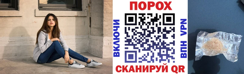 Amphetamine Розовый  купить закладку  Кирово-Чепецк 