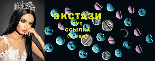 гидропоника Нязепетровск