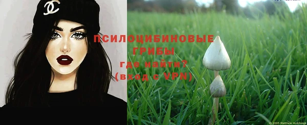 дистиллят марихуана Арсеньев