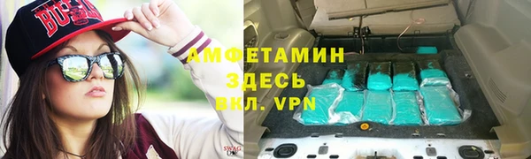 герыч Аркадак