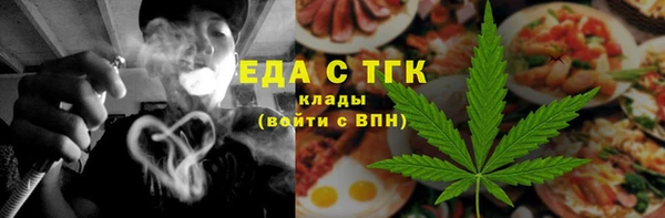 ECSTASY Нягань