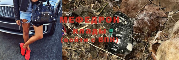 герыч Аркадак