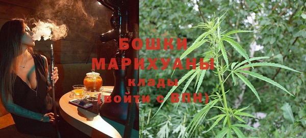 дистиллят марихуана Арсеньев