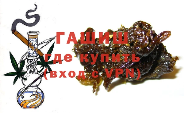 герыч Аркадак