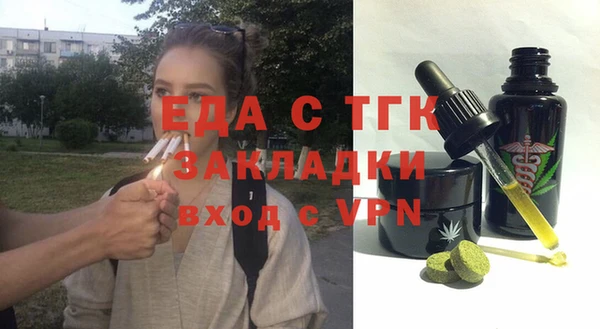 герыч Аркадак