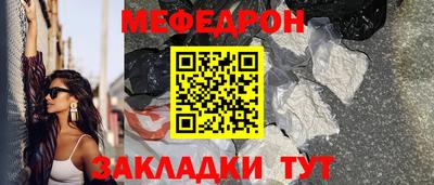 синтетический гашиш Комсомольск-на-Амуре