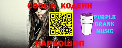 сатива Конаково