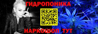 кристаллы Коммунар