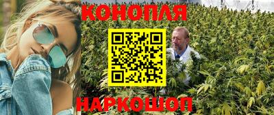 синтетический гашиш Комсомольск-на-Амуре