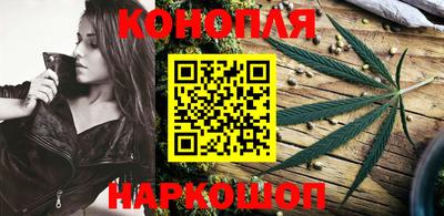 синтетический гашиш Комсомольск-на-Амуре