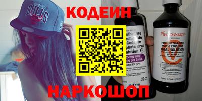 сатива Конаково