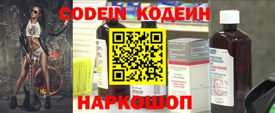 кристаллы Коммунар