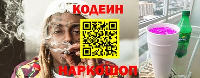сатива Конаково
