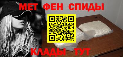 синтетический гашиш Комсомольск-на-Амуре