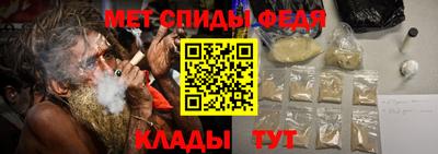 синтетический гашиш Комсомольск-на-Амуре