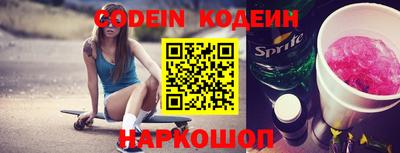 сатива Конаково