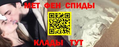 кристаллы Коммунар