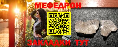 синтетический гашиш Комсомольск-на-Амуре