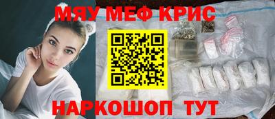 сатива Конаково
