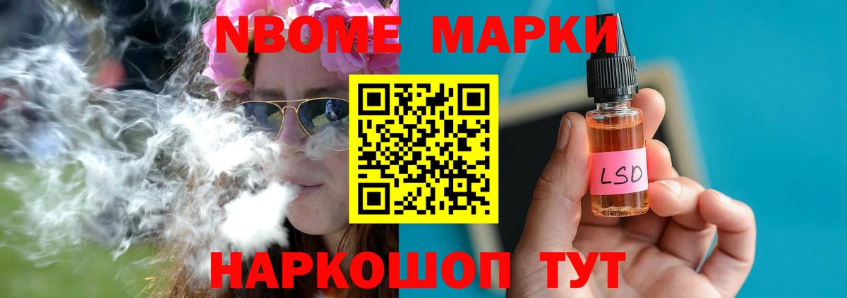 Лсд 25 экстази кислота  Лсд 25 экстази ecstasy  Вход с VPN  Кирово-Чепецк 