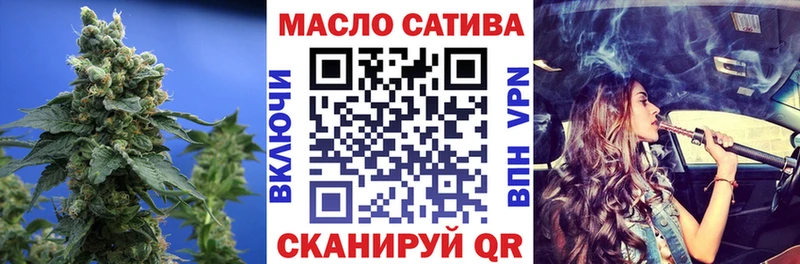 ТГК концентрат  Кирово-Чепецк 